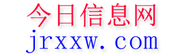 平顶山今日信息网